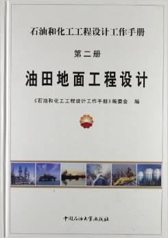 ���ڶ��ԣ�������湤���O(sh��)Ӌ(j��)