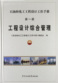 ����һ�ԣ������O(sh��)Ӌ�C�Ϲ���