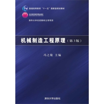 �Cе���칤��ԭ��