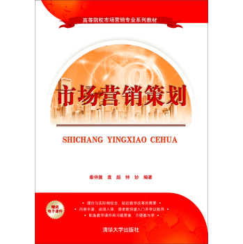 �Ј�(ch��ng)�I(y��ng)�N�߄�