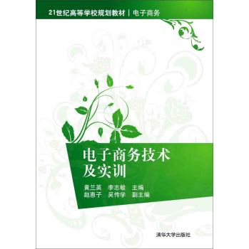 ����̄�(w��)���g(sh��)����(sh��)Ӗ(x��n)