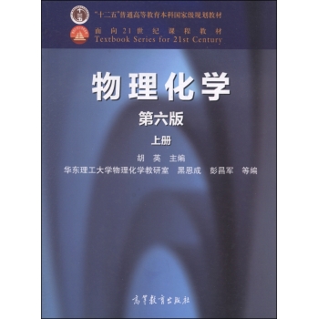 �������W(xu��).�σ�.6��