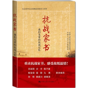 ����(zh��n)�ҕ����҂���݅�Ŀ���(zh��n)ӛ��