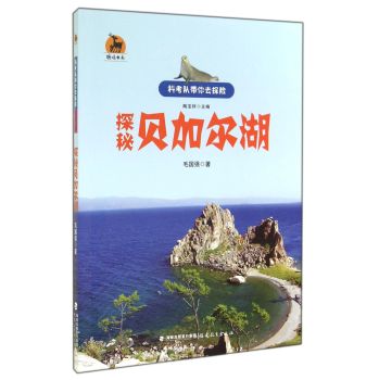 ̽��ؐ�Ӡ���