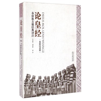 Փ�ʽ�(j��ng):�����h��(du��)��