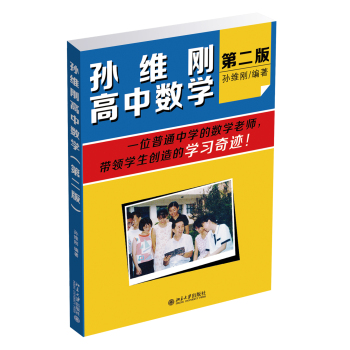 �O�S�����Д�(sh��)�W(xu��)���ڶ��棩