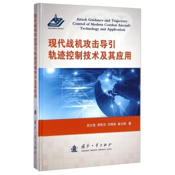 �F(xi��n)����(zh��n)�C(j��)����(d��o)��܉�E���Ƽ��g(sh��)���䑪(y��ng)��