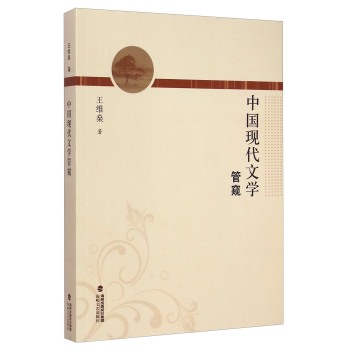 �Ї��F(xi��n)���ČW(xu��)�ܸQ