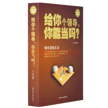 �o�む(g��)�I(l��ng)��(d��o)�����ܮ�(d��ng)����:�I(l��ng)��(d��o)�ߵ�ˇ�g(sh��):��ֵ�׽��ذ�