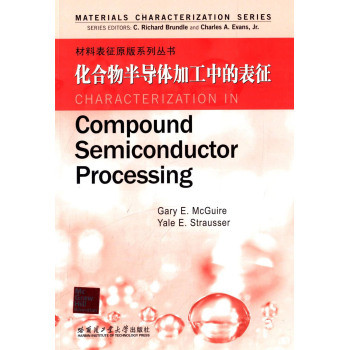 ������댧(d��o)�w�ӹ��еı���