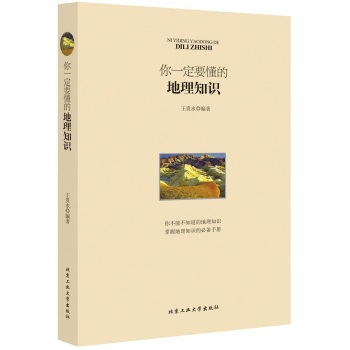 ��һ��Ҫ���ĵ���֪�R