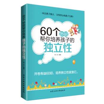 60��(g��)���Ў������B(y��ng)���ӵĪ�(d��)����