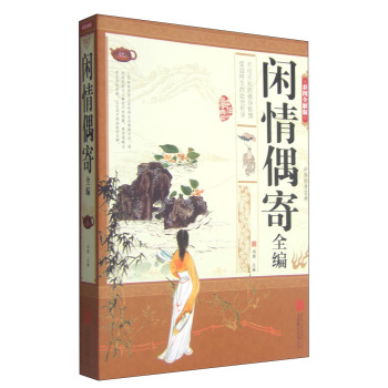 �e��ż��ȫ��:�ʈDȫ���