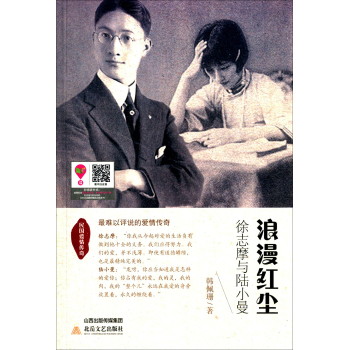 �����t�m:��־Ħ�c�С��