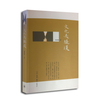 �Ļ��A�pՄ������:����Ӗ(x��n)