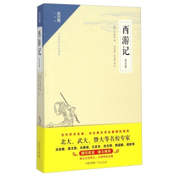 ����ӛ:�uע��