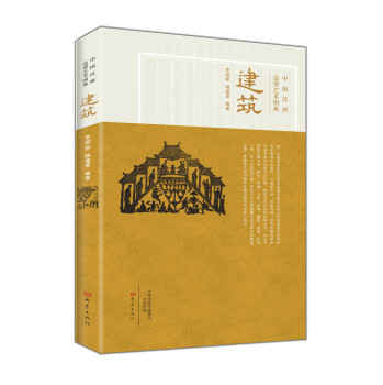 �Ї�(gu��)�h��(hu��)����ˇ�g(sh��)�D��:����