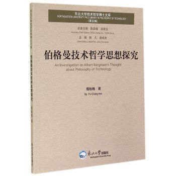 ���������g(sh��)�܌W(xu��)˼��̽��