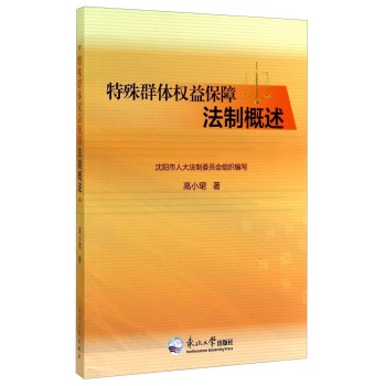 ����Ⱥ�w��(qu��n)�汣�Ϸ��Ƹ���