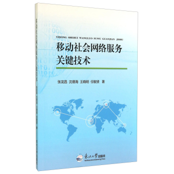 �Ƅ�(d��ng)���(hu��)�W(w��ng)�j(lu��)����(w��)�P(gu��n)�I���g(sh��)