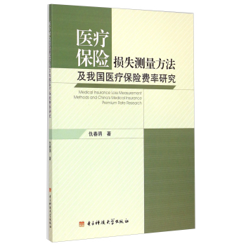 �t(y��)�����U(xi��n)�pʧ�y���������҇��t(y��)�����U(xi��n)�M(f��i)���о�