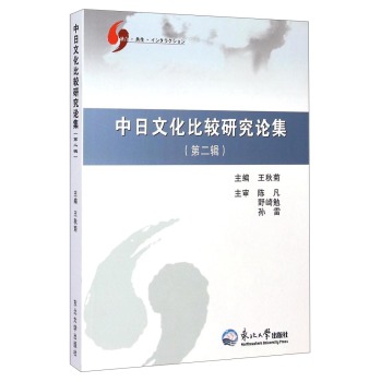 �����Ļ����^�о�Փ��