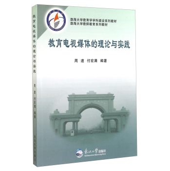 �����ҕý�w����Փ�c���`