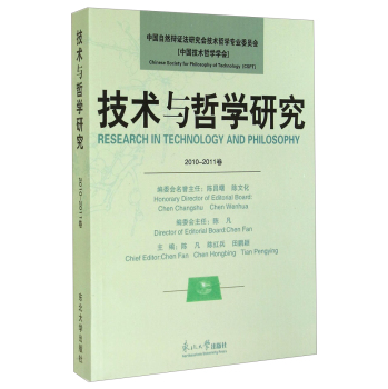 ���g(sh��)�c�܌W(xu��)�о�