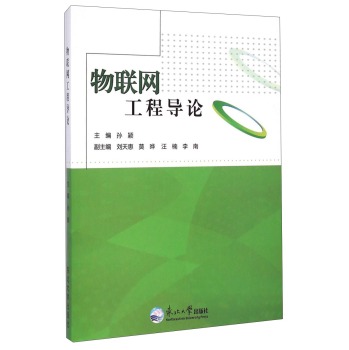 ��(li��n)�W(w��ng)���̌�(d��o)Փ