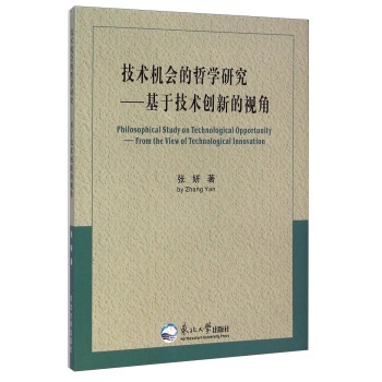 ���g(sh��)�C�����܌W(xu��)�о�