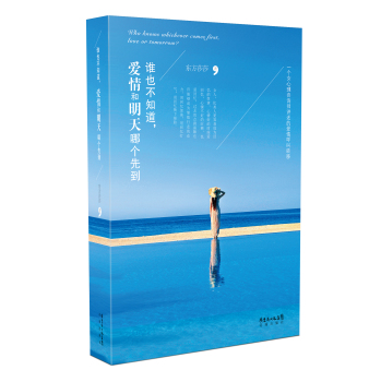 �lҲ��֪��������������Ă�(g��)�ȵ�