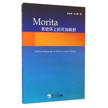 Moritaϵ�y(t��ng)�h(hu��n)�ϵĿɼ�ӳ��