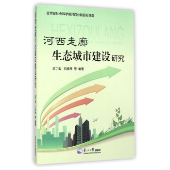 �����������B(t��i)���н��O(sh��)�о�