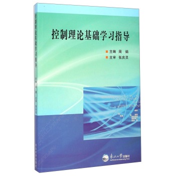 ������Փ���A(ch��)�W��ָ��(d��o)