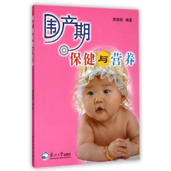 ���a(ch��n)�ڱ����c�I�B(y��ng)