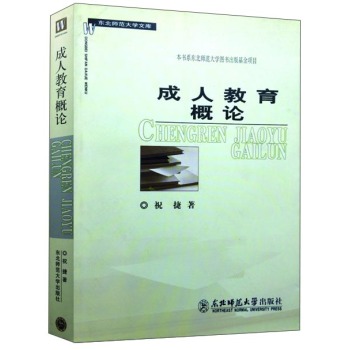 ���˽�����Փ