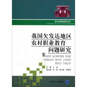 �҇�(gu��)Ƿ�l(f��)�_(d��)�؅^(q��)�r(n��ng)���I(y��)������(w��n)�}�о�