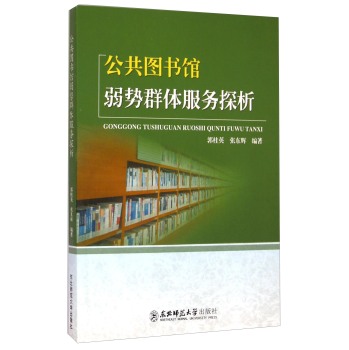 �����D���^����Ⱥ�w����(w��)̽��