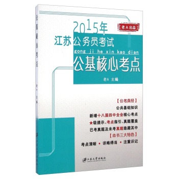 �������Ŀ��c(di��n)