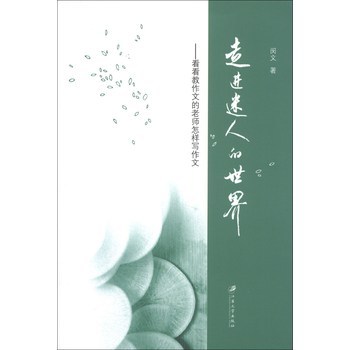 ���M���˵�����