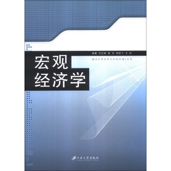 ���^��(j��ng)��(j��)�W(xu��)