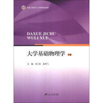 ��W(xu��)���A(ch��)����W(xu��)