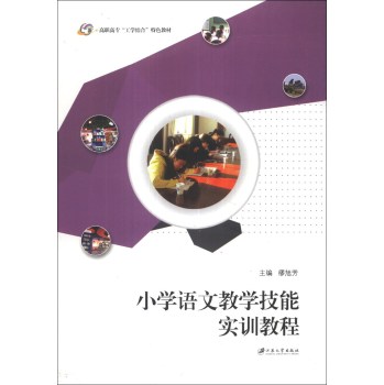 С�W(xu��)�Z�Ľ̌W(xu��)���܌�Ӗ(x��n)�̳�