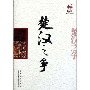  ���h֮��(zh��ng)