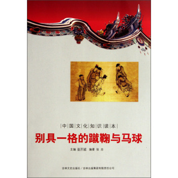  �e��һ��������c�R��