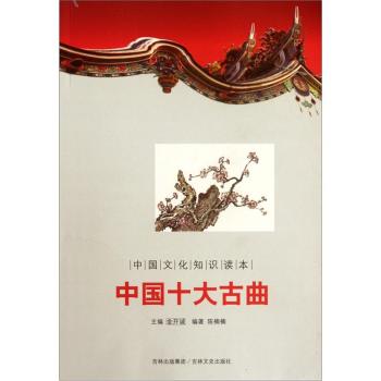  �Ї�(gu��)ʮ�����