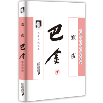 ��ҹ:�ͽ�С�f��(j��ng)��