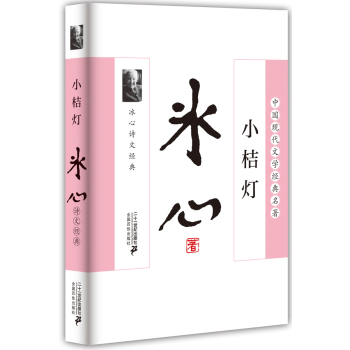 С�۟�:����Ԋ�Ľ�(j��ng)��