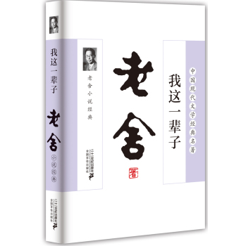 ���@һ݅��:����С�f(shu��)��(j��ng)��