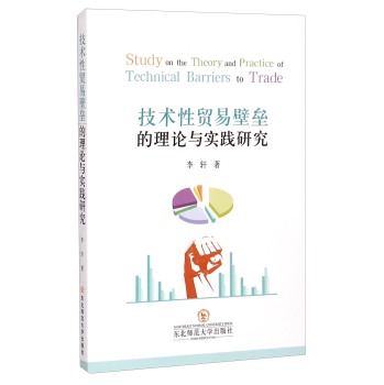 ���g���Q�ױډ�����Փ�c���`�о�